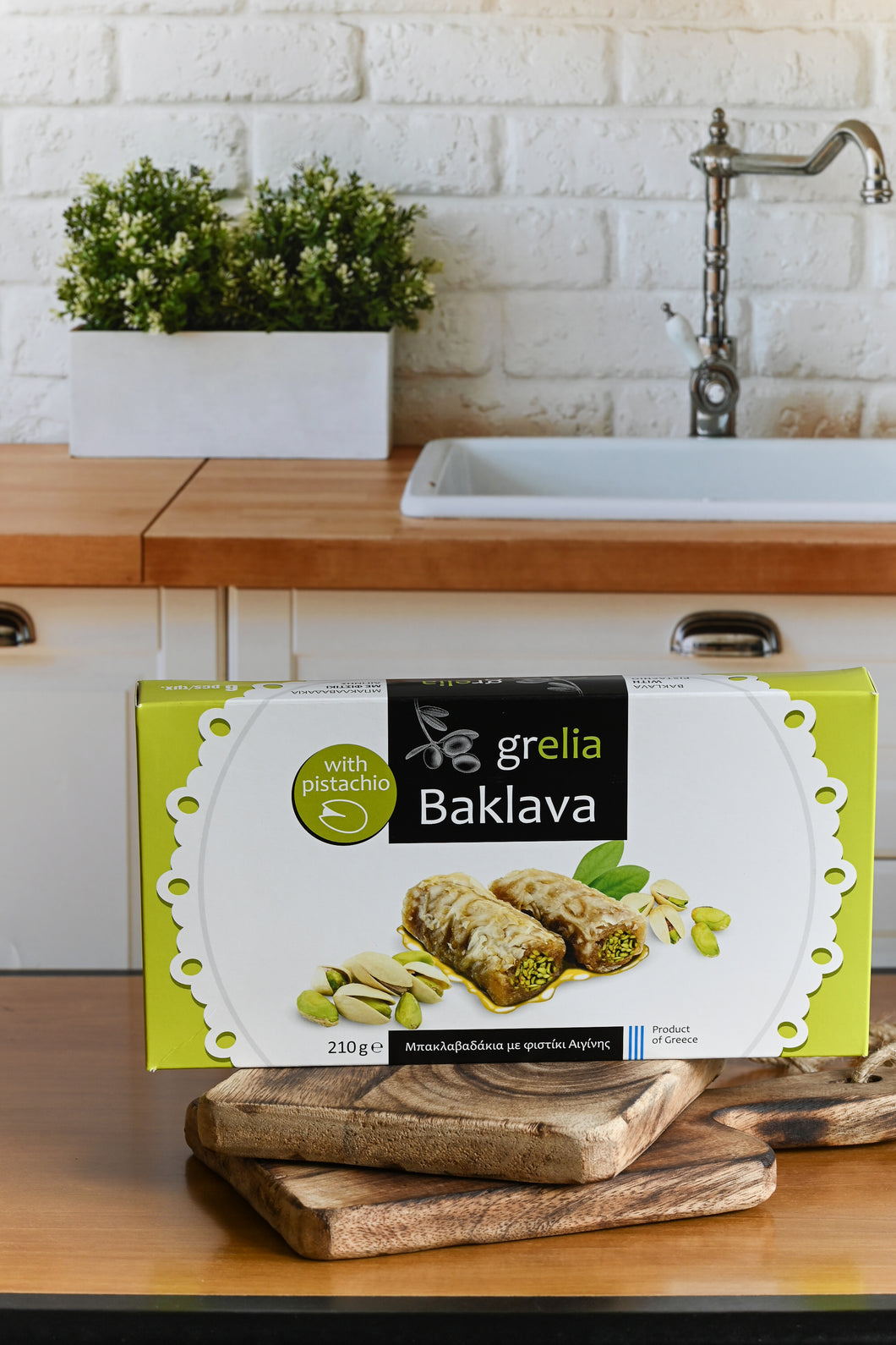 Baklava à la pistache (210g)