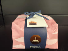 Charger l&#39;image dans la galerie, Panettone aux amandes (750g)
