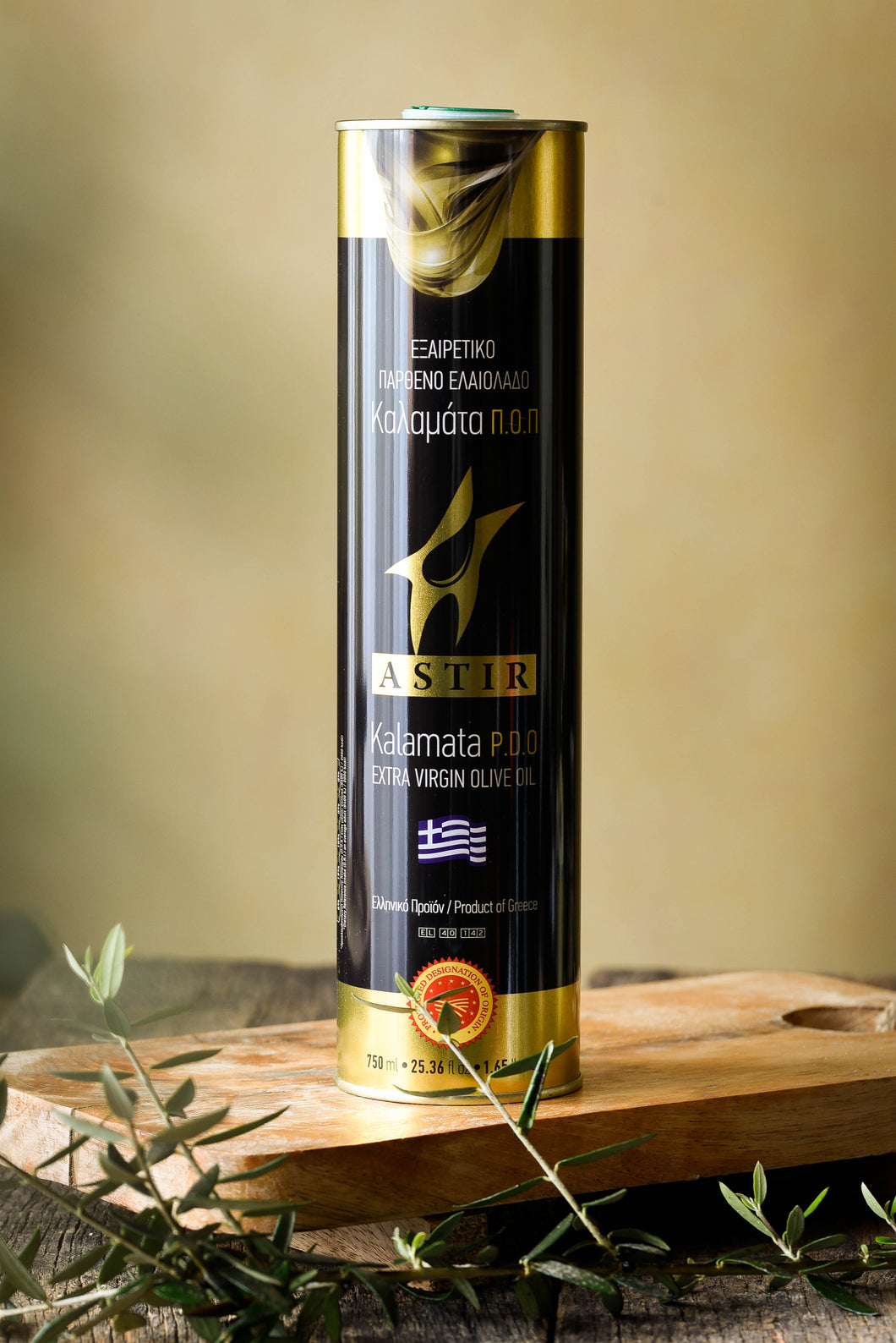 ASTIR - Huile d'olive extra vierge Kalamata AOP (750ml) - Les produits du soleil